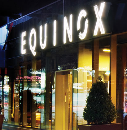 Equinox (via <a href="http://www.equinox.com/">equinox</a>) Equinox (via <a href="http://www.equinox.com/">equinox</a>)